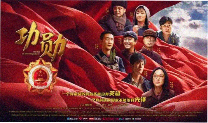 荒野恶林电影完整版 幕后修复记录